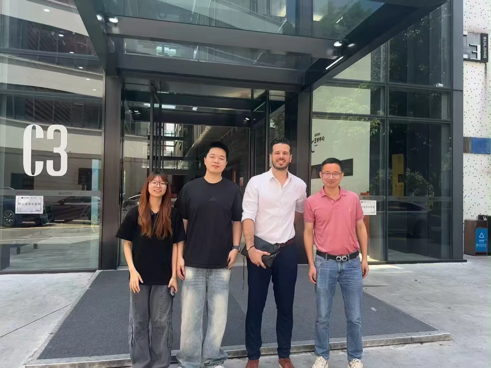 ONSIGHT GLOBAL supplier and partner meeting in China